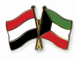 مناظره داغ کارشناسان کویتی و یمنی درموردمسائل منطقه!