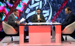 مناظره مهدی طغیانی و یاسر جبرائیلی؛ مهار تورم